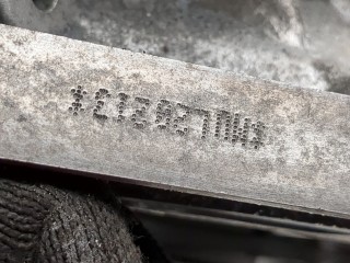 Патрубок корпуса воздушного фильтра, Lincoln Corsair 2019-2023