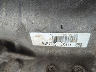 КПП - автомат (АКПП) 4х4, ориг. номер 09L300037EX, Audi A6 2001-2005