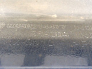 Заглушка буксировочного крюка задняя, ориг. номер 9650214477, Citroen Xsara-Picasso 1999-2004