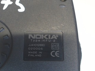 Модуль громкой связи, ориг. номер JJ41012880, Mercedes SLK 1996-2000