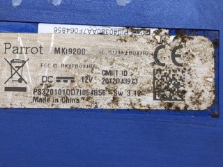 Модуль громкой связи, ориг. номер MKI9200, Land Rover Range Rover Sport 2005-2009