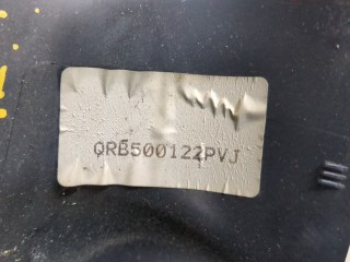 Кожух рулевой колонки, ориг. номер QRB500122, Land Rover Discovery 2004-2009