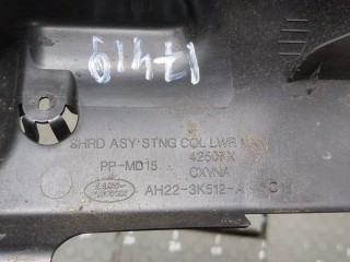 Кожух рулевой колонки, ориг. номер AH223K512ACW, Land Rover Discovery 2009-2013