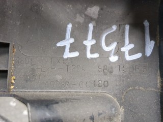 Кожух рулевой колонки, ориг. номер 452870C120C0, Toyota Sequoia 2007-2017