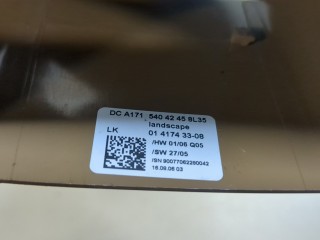 Кожух рулевой колонки, ориг. номер A1715404245, Mercedes E-Класс 2006-2009