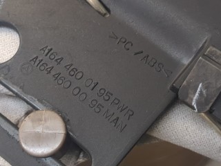Кожух рулевой колонки, ориг. номер A1644600195, Mercedes GL-Класс 2006-2009