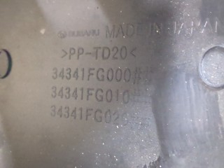 Кожух рулевой колонки, ориг. номер 34341FG000, Subaru Impreza 2007-2012