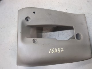 Кожух рулевой колонки, ориг. номер 6L243K512AE, Ford Explorer 2001-2006