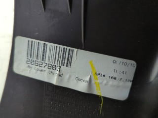 Кожух рулевой колонки, ориг. номер 20827817, 20827803, 22972369, Buick Enclave 2007-2013