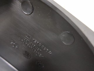 Кожух рулевой колонки, ориг. номер 13237265, Opel Astra 1998-2009