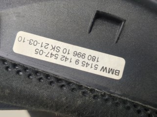 Кожух рулевой колонки, ориг. номер 51459142547, BMW 5 F07 Gran Turismo 2009-2013