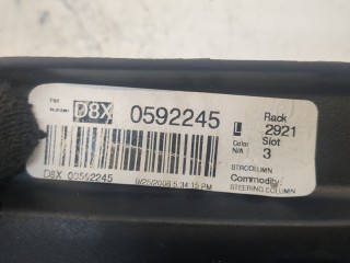 Кожух рулевой колонки, ориг. номер 10376748, Hummer H3 2005-2010