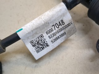 Трос кулисы КПП, ориг. номер 60007048, Buick Encore GX 2019-2023