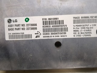 Блок управления Bluetooth, ориг. номер 22739886, Cadillac SRX 2009-2012