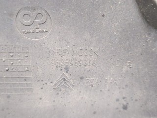 Накладка замка капота, ориг. номер 9625969280, Citroen Xantia 1998-2002