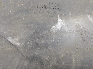 Накладка замка капота, ориг. номер 9676038577, Citroen C4 Picasso 2013-2016