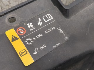 Накладка замка капота левая передняя, ориг. номер 95189694, Opel Antara 2010-2017