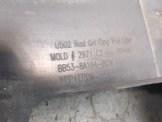 Накладка замка капота, ориг. номер BB538A164BC, Ford Explorer 2010-2015