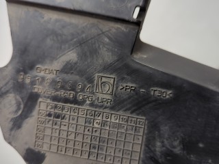 Накладка замка капота, ориг. номер 95189694, Opel Antara 2010-2017