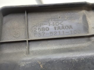 Накладка замка капота, ориг. номер 625801AA0A, Nissan Murano 2011-2015