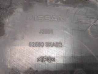 Накладка замка капота, ориг. номер 625803KA0B, Nissan Pathfinder 2010-2014