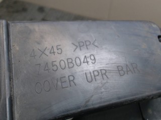 Накладка замка капота, ориг. номер 7450B049, Mitsubishi Eclipse Cross 2017-2022