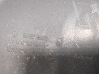 Накладка замка капота левая, ориг. номер 8K0807081, Audi A4 (B8) 2007-2012