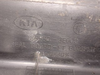 Накладка замка капота левая передняя, ориг. номер 865853E000, KIA Sorento BL 2002-2006