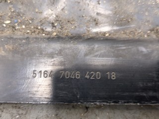 Накладка замка капота левая, ориг. номер 51647046420, 7046420, BMW 6 E63 2003-2007