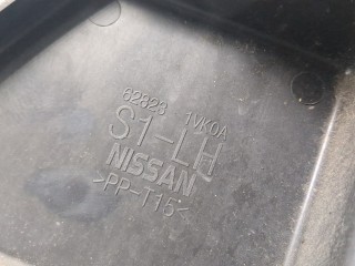 Пластик радиатора, ориг. номер 628231VK0A, Nissan Rogue 2010-2013