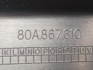 Молдинг двери правое переднее, ориг. номер 80A867610, Audi Q5 2017-2020