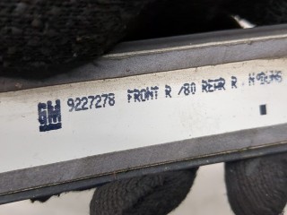 Молдинг двери правое переднее, ориг. номер 9227278, Opel Corsa 2003-2006