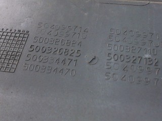 Молдинг двери левое заднее, ориг. номер 504099714, Iveco Daily 2006-2011