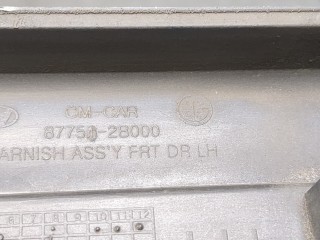 Молдинг двери левое переднее, ориг. номер 877512B000, Hyundai Santa Fe 2004-2012