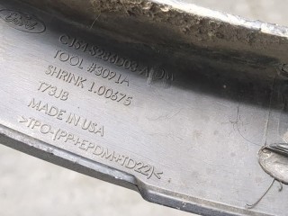 Молдинг крыла левое заднее, ориг. номер CJ54S286D03AD, Ford Escape 2015-2019