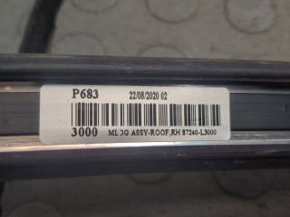 Молдинг крыши правое, ориг. номер 87240-L3000, KIA K5 2019-2024