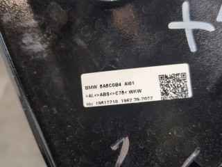 Молдинг стекла (боковое) правое заднее, ориг. номер 5A5C0B4, BMW 4 G22, G23, G26 2020-2024
