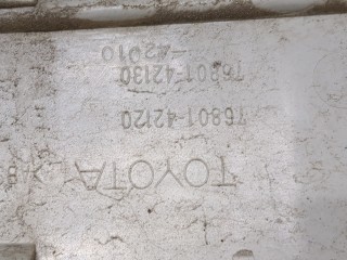 Накладка крышки багажника (двери), ориг. номер 8127042060, 7680142130A1, Toyota RAV4 2010-2016