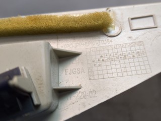Обшивка стойки правая задняя, ориг. номер HS7Z5431011AA, Ford Fusion USA 2016-2020