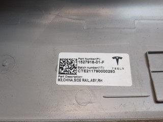 Обшивка стойки правая, ориг. номер 152791601F, Tesla Model 3 2017-2021