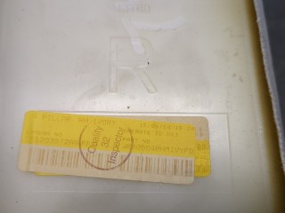 Обшивка стойки правая, ориг. номер CK523512C, Land Rover Range Rover 4 2012-2017