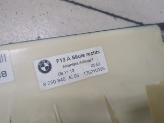 Обшивка стойки, ориг. номер 8050840, BMW 6 F12, F13, F06 2011-2015