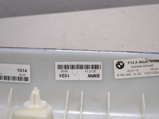 Обшивка стойки, ориг. номер 8050840AI05, BMW 6 F12, F13, F06 2011-2015
