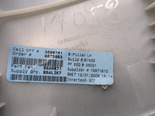 Обшивка центральной стойки, ориг. номер 6979845, BMW X6 2007-2012