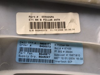 Обшивка центральной стойки, ориг. номер 51436979856, 6979856, 15871812, BMW X6 2007-2012