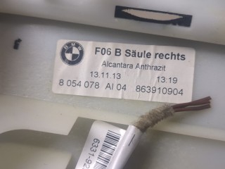 Обшивка центральной стойки, ориг. номер 8054078, BMW 6 F12, F13, F06 2011-2015