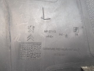 Обшивка центральной стойки, ориг. номер 9673656077, MP07113, Peugeot 2008 2016-2019