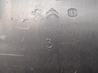 Обшивка центральной стойки, ориг. номер 9811199877, Peugeot 5008 2017-2020