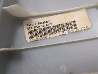 Обшивка центральной стойки, ориг. номер 503354PC, BMW X5 E70 2006-2010