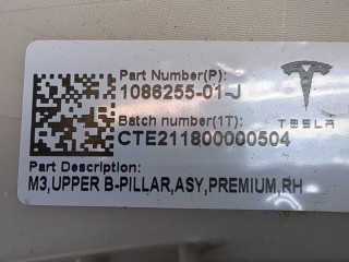 Обшивка центральной стойки правая, ориг. номер 1086255-01-J, Tesla Model 3 2017-2021